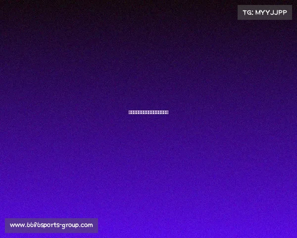 雷恩遗憾输给摩纳哥，失去争四希望